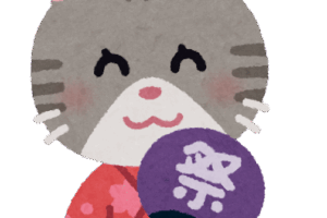 アルカディア夏祭りが開催されました！